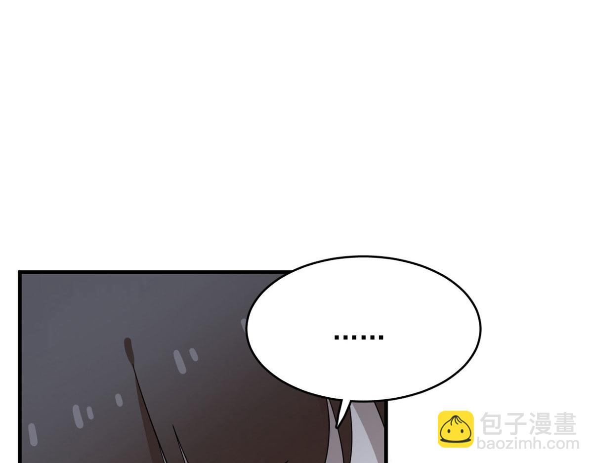 毒步天下：特工神醫小獸妃 - 408(1/3) - 5