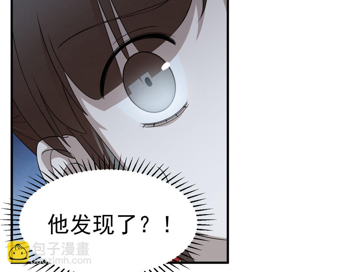 毒步天下：特工神醫小獸妃 - 408(1/3) - 6