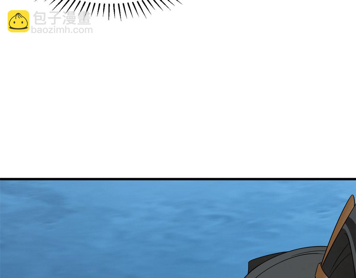 毒步天下：特工神醫小獸妃 - 408(1/3) - 7