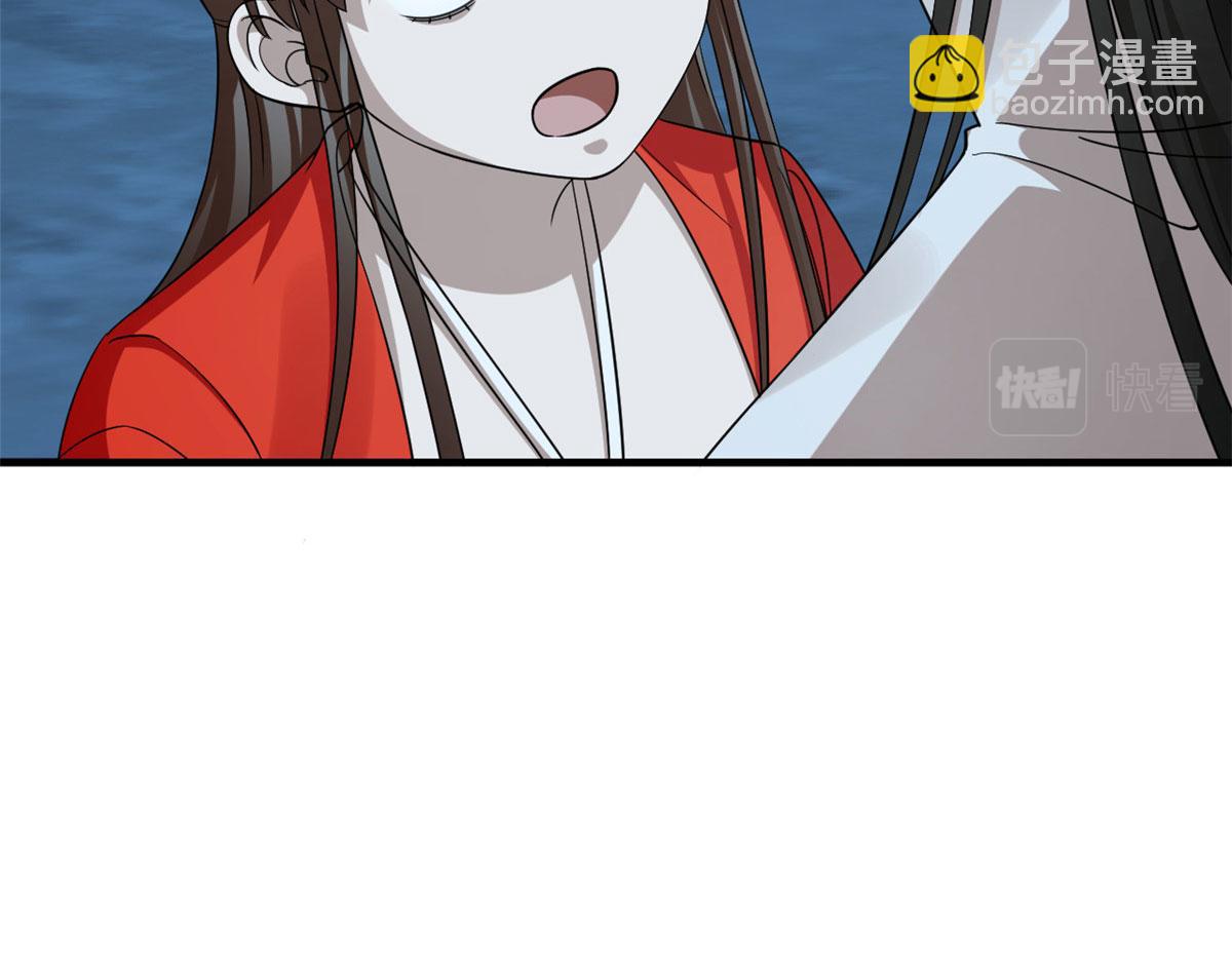 毒步天下：特工神醫小獸妃 - 408(1/3) - 1