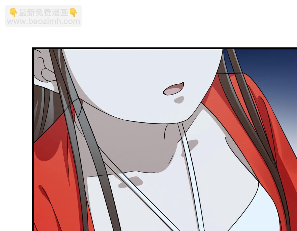 毒步天下：特工神醫小獸妃 - 408(1/3) - 2