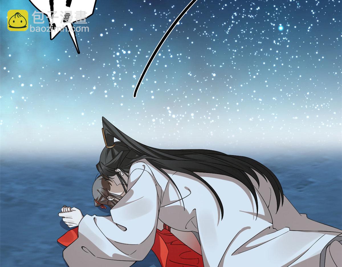 毒步天下：特工神醫小獸妃 - 408(1/3) - 3