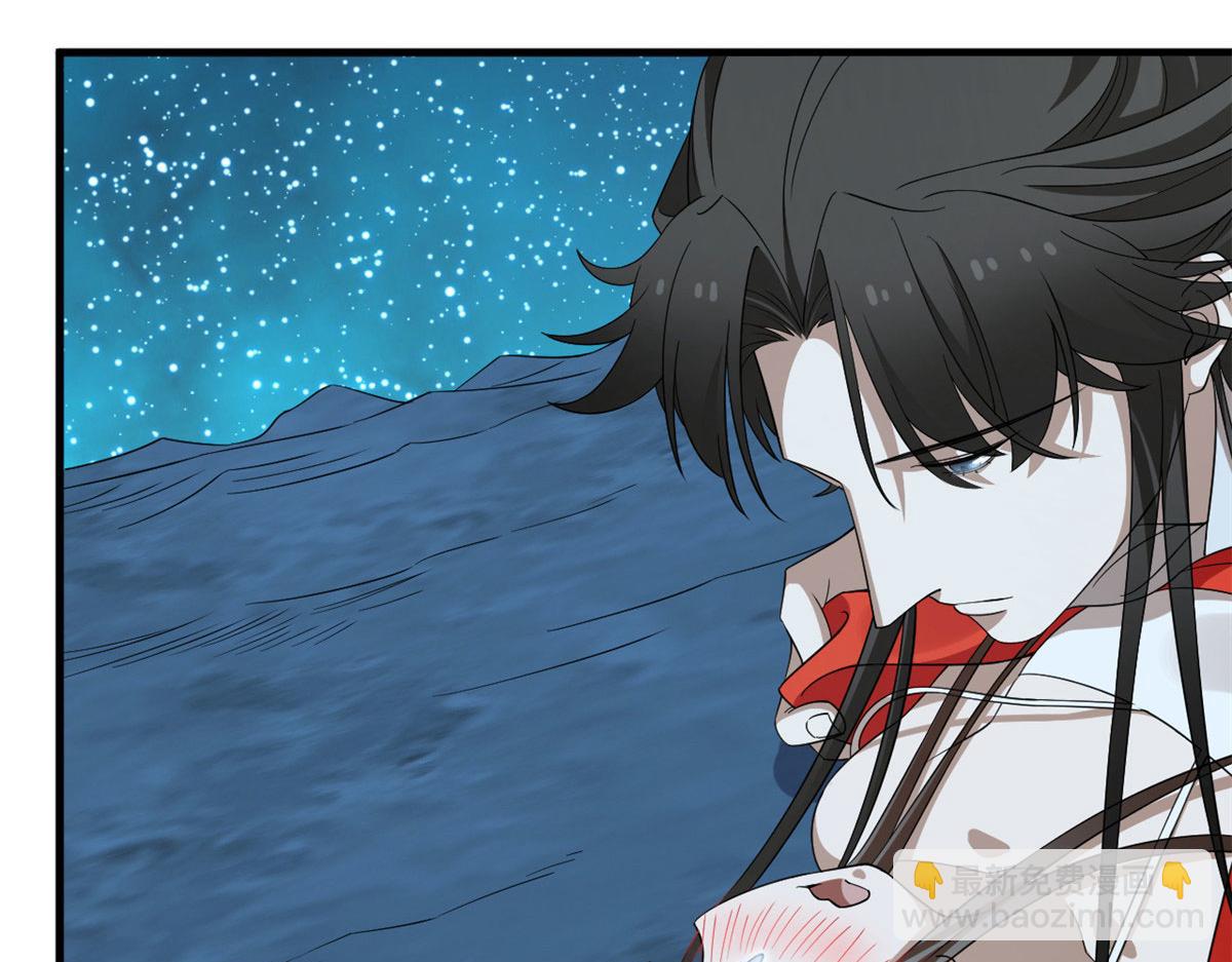 毒步天下：特工神醫小獸妃 - 408(1/3) - 1