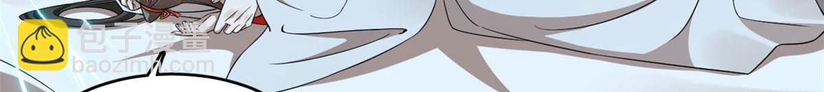 毒步天下：特工神醫小獸妃 - 408(2/3) - 7