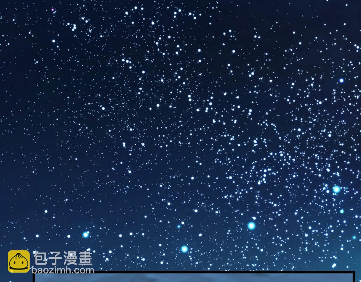 毒步天下：特工神醫小獸妃 - 408(2/3) - 4