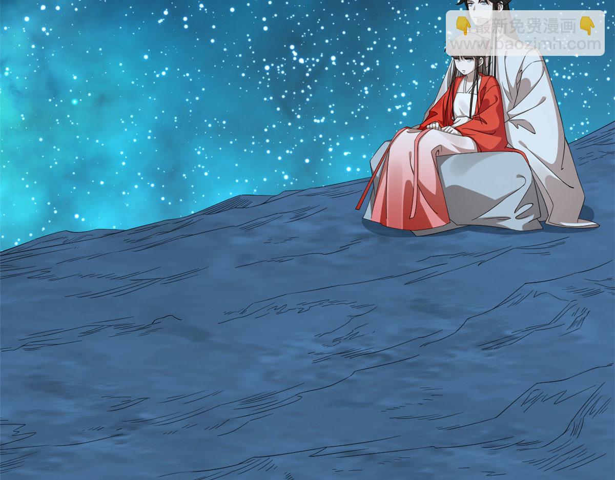 毒步天下：特工神醫小獸妃 - 408(1/3) - 6