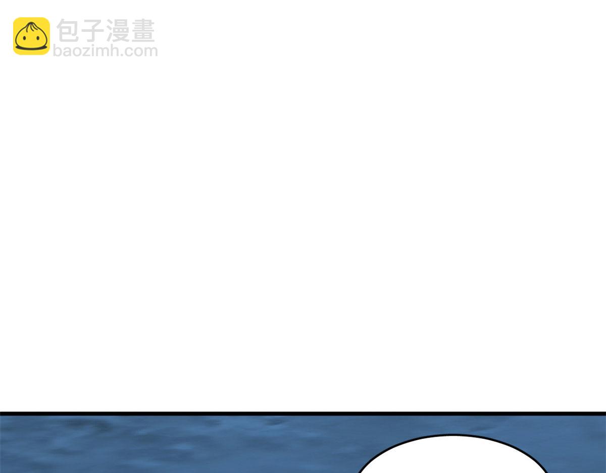 毒步天下：特工神醫小獸妃 - 408(2/3) - 5