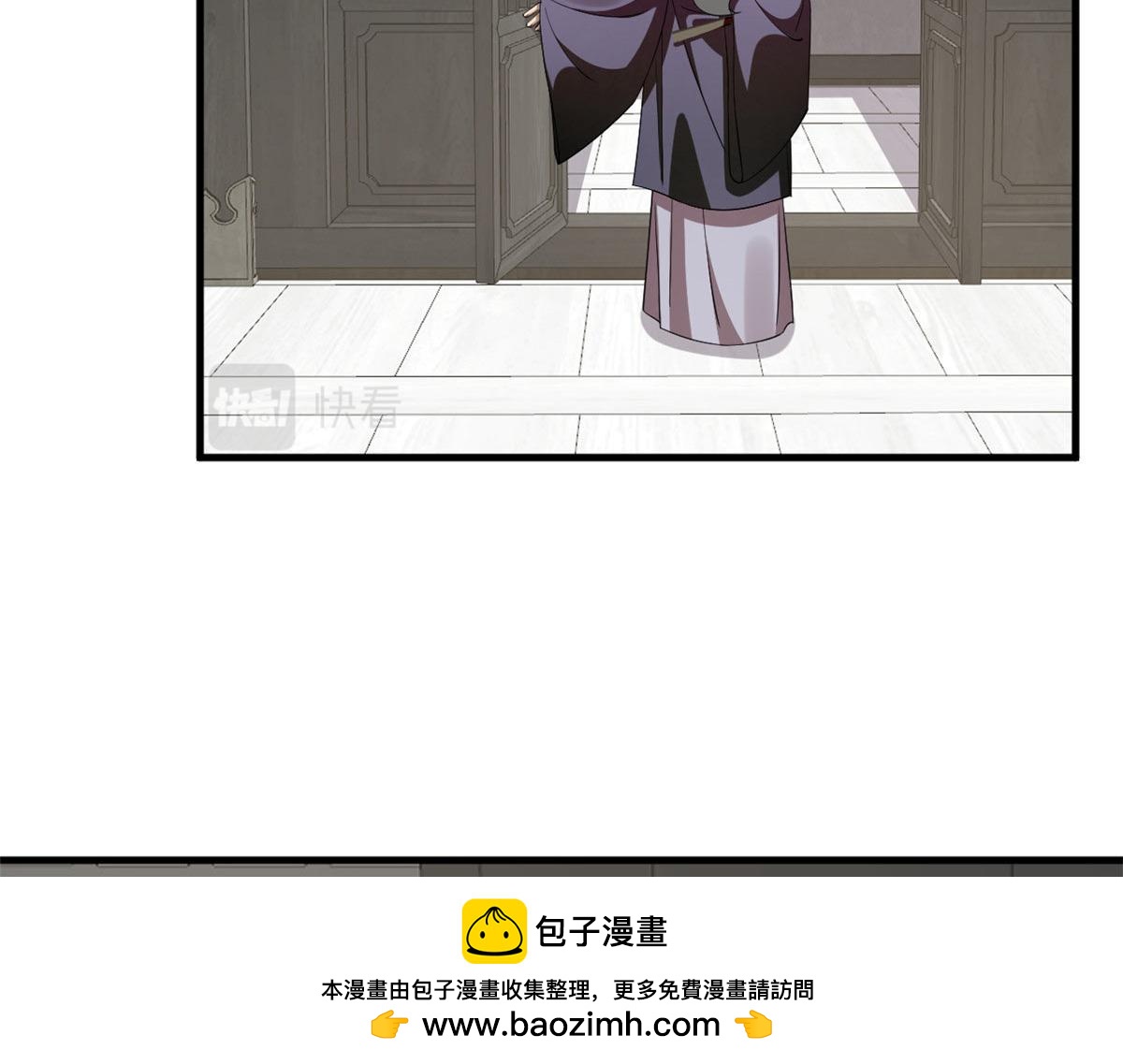 毒步天下：特工神醫小獸妃 - 410(2/3) - 6