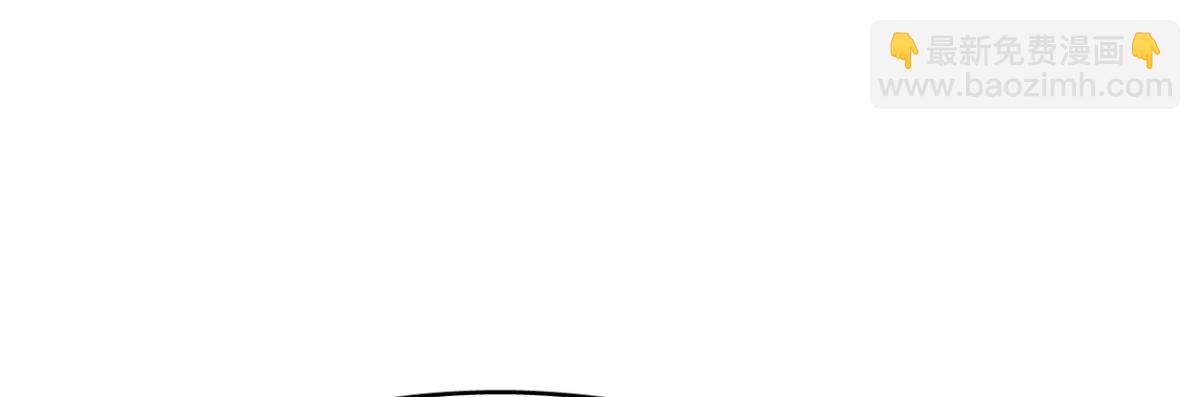 毒步天下：特工神醫小獸妃 - 410(1/3) - 3