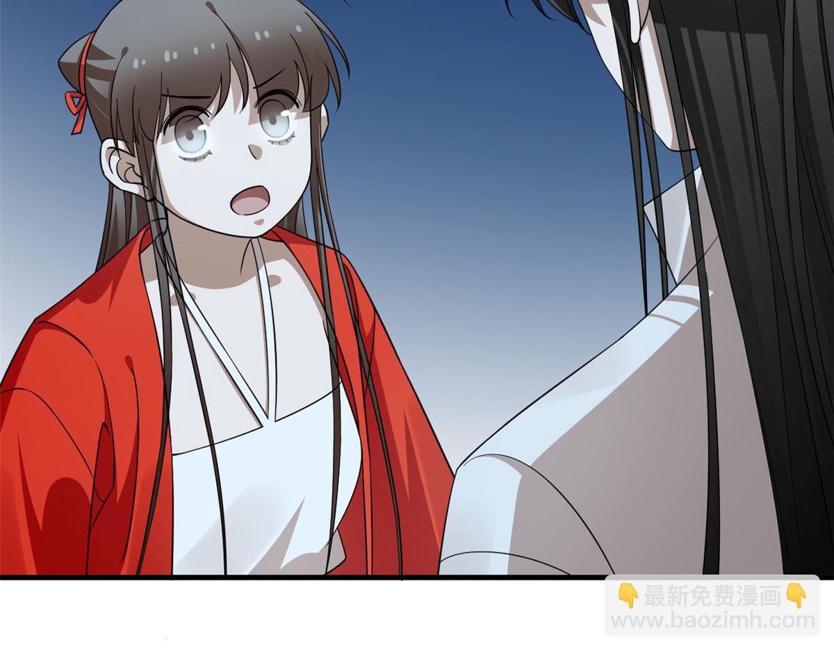 毒步天下：特工神醫小獸妃 - 410(1/3) - 5