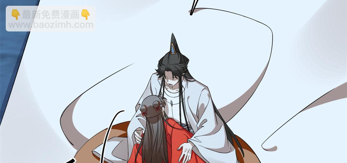 毒步天下：特工神醫小獸妃 - 410(1/3) - 4