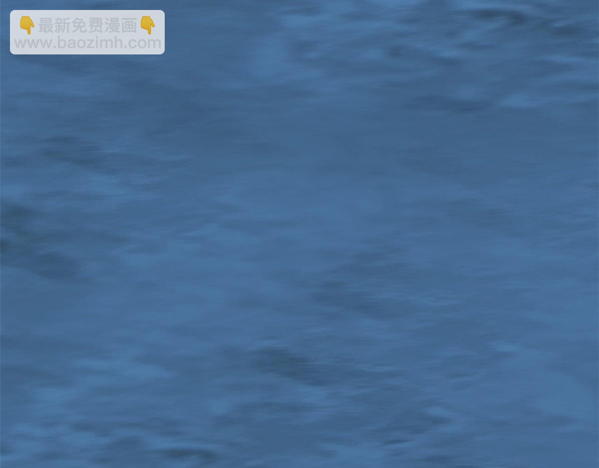 毒步天下：特工神醫小獸妃 - 410(1/3) - 6