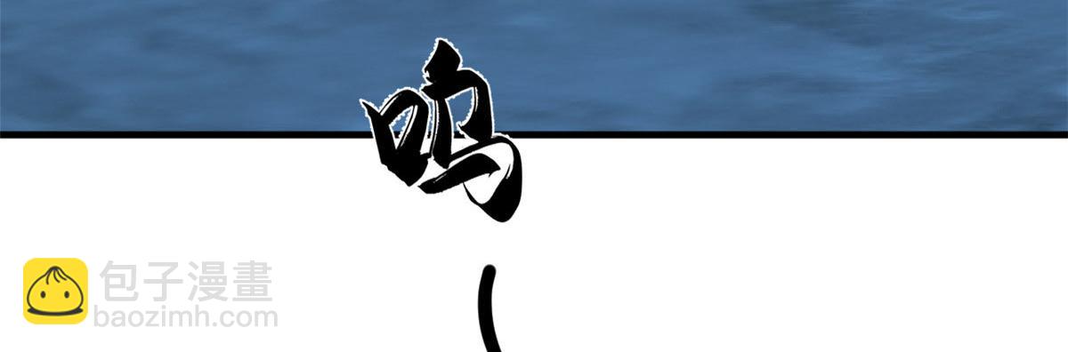 毒步天下：特工神醫小獸妃 - 410(1/3) - 7