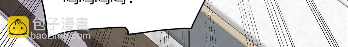 毒步天下：特工神醫小獸妃 - 410(1/3) - 8