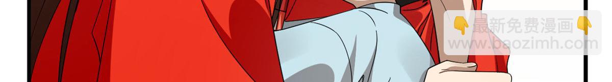 毒步天下：特工神醫小獸妃 - 410(1/3) - 3