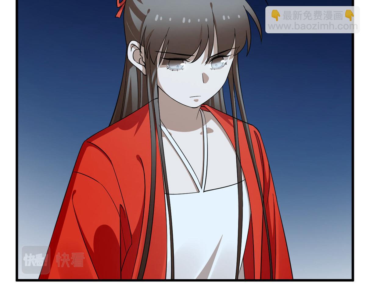 毒步天下：特工神醫小獸妃 - 410(1/3) - 4