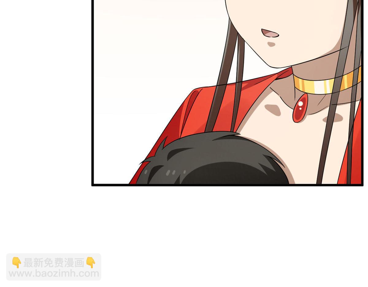 毒步天下：特工神醫小獸妃 - 410(2/3) - 4