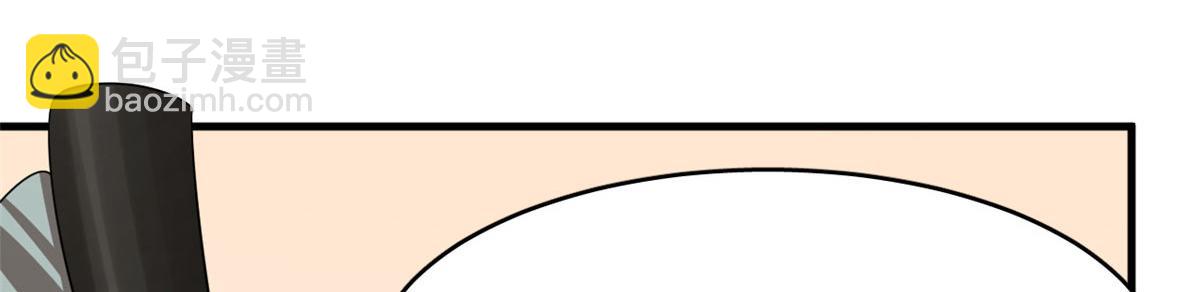 毒步天下：特工神醫小獸妃 - 410(2/3) - 5