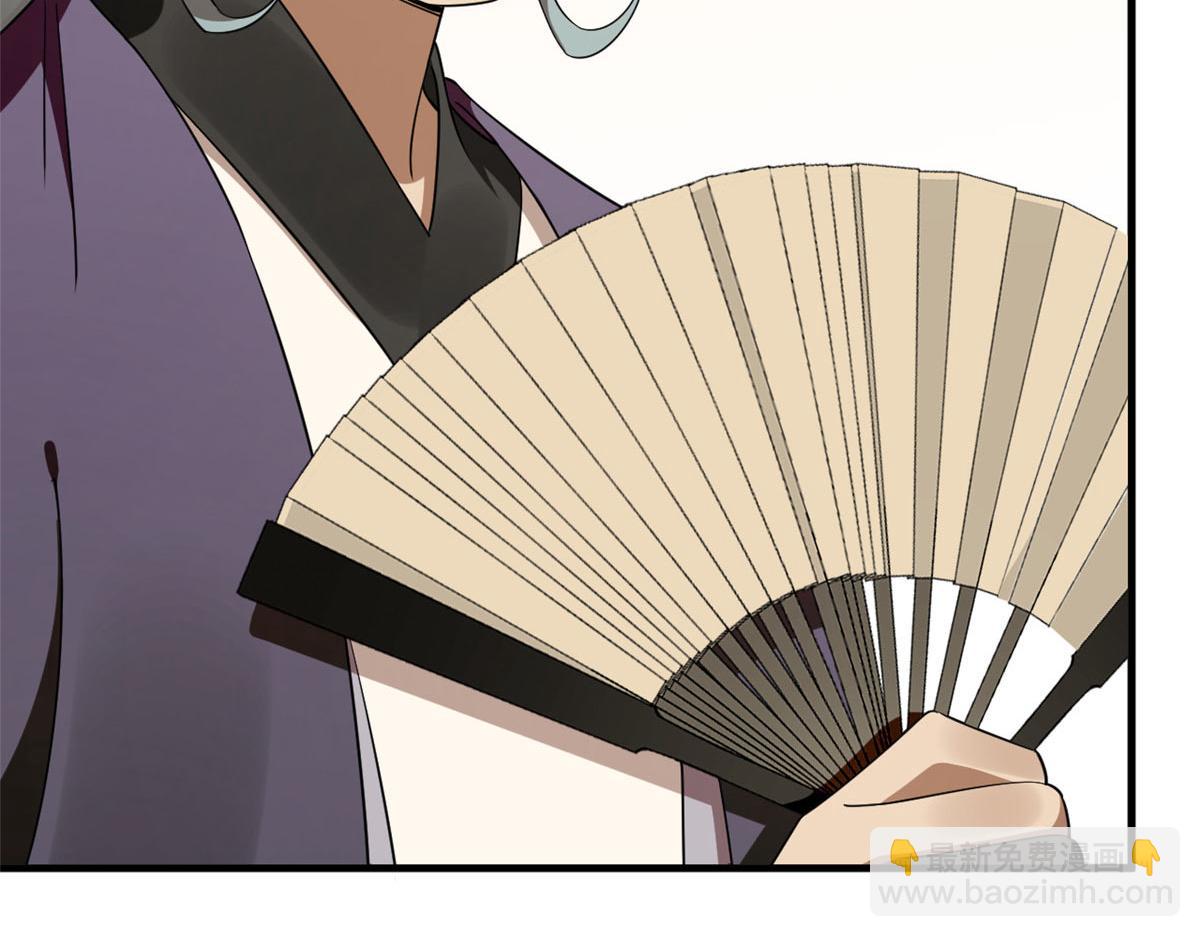 毒步天下：特工神醫小獸妃 - 410(2/3) - 7