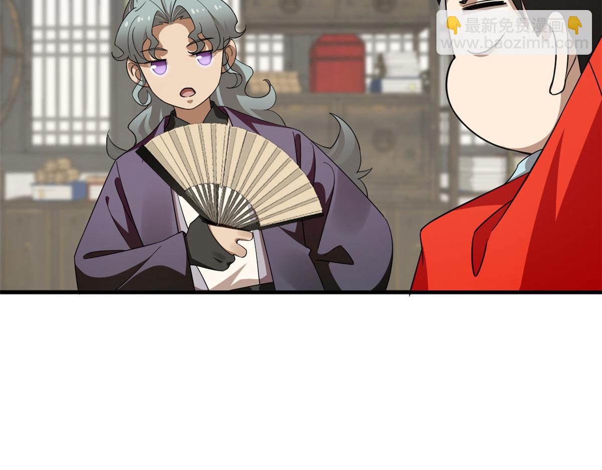 毒步天下：特工神醫小獸妃 - 410(2/3) - 2