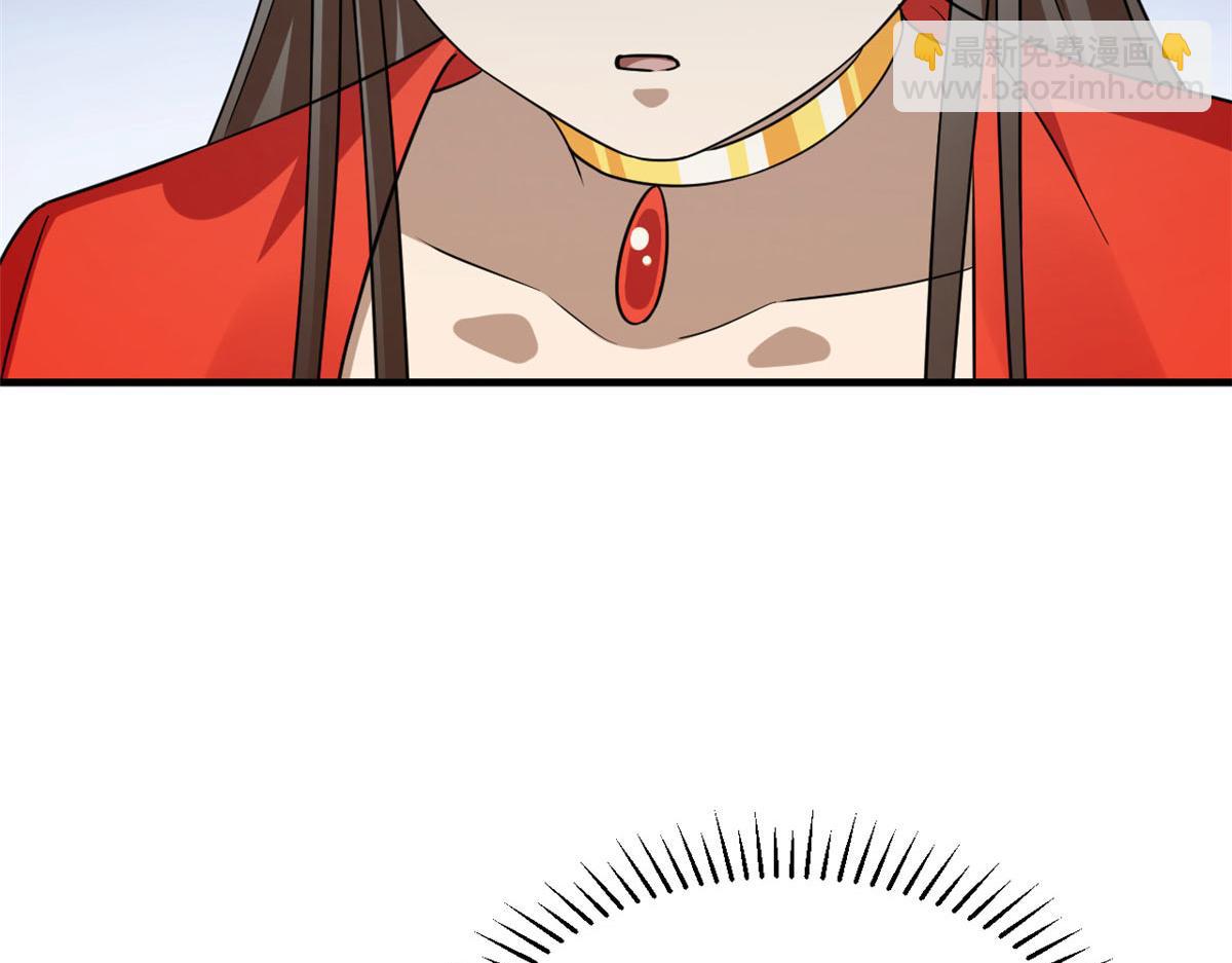 毒步天下：特工神醫小獸妃 - 410(2/3) - 5