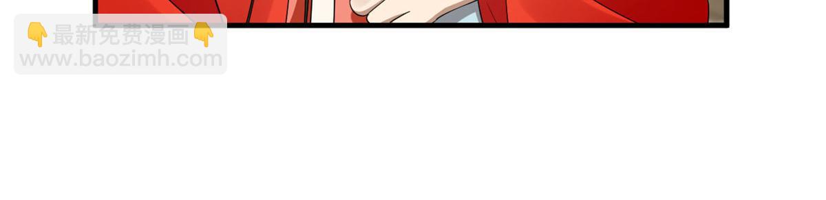 毒步天下：特工神醫小獸妃 - 410(2/3) - 4