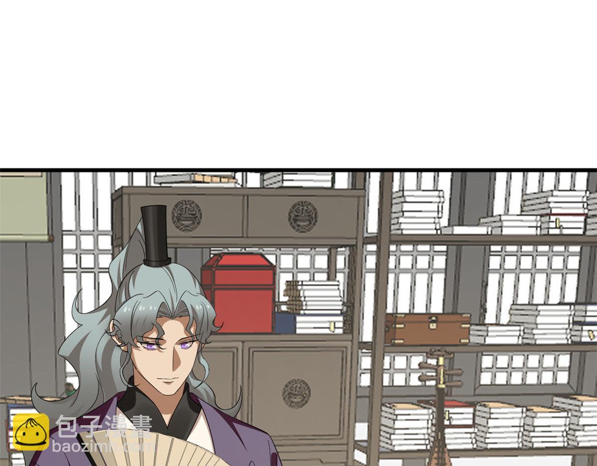 毒步天下：特工神醫小獸妃 - 410(2/3) - 5