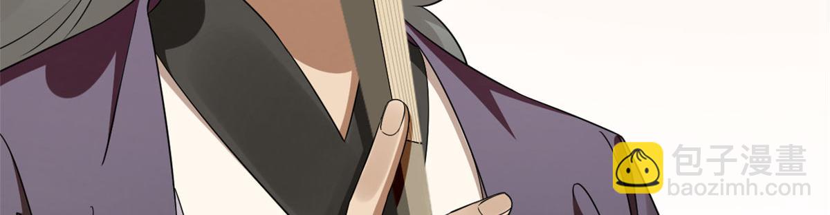 毒步天下：特工神醫小獸妃 - 410(2/3) - 2