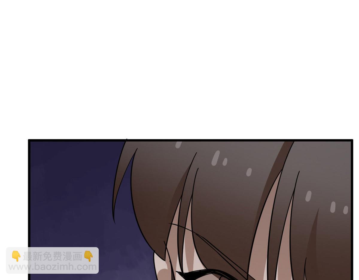 毒步天下：特工神醫小獸妃 - 410(2/3) - 4