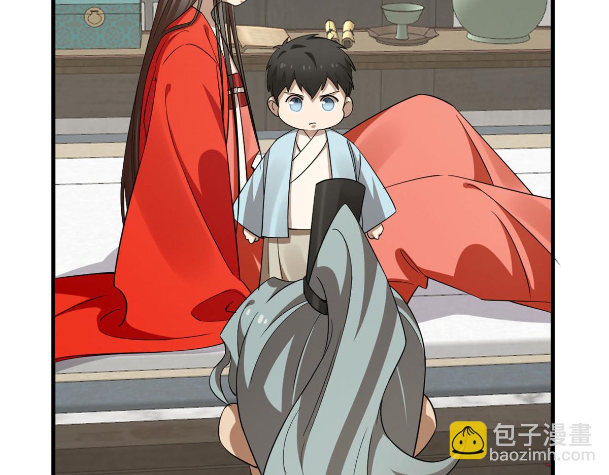 毒步天下：特工神醫小獸妃 - 410(2/3) - 2