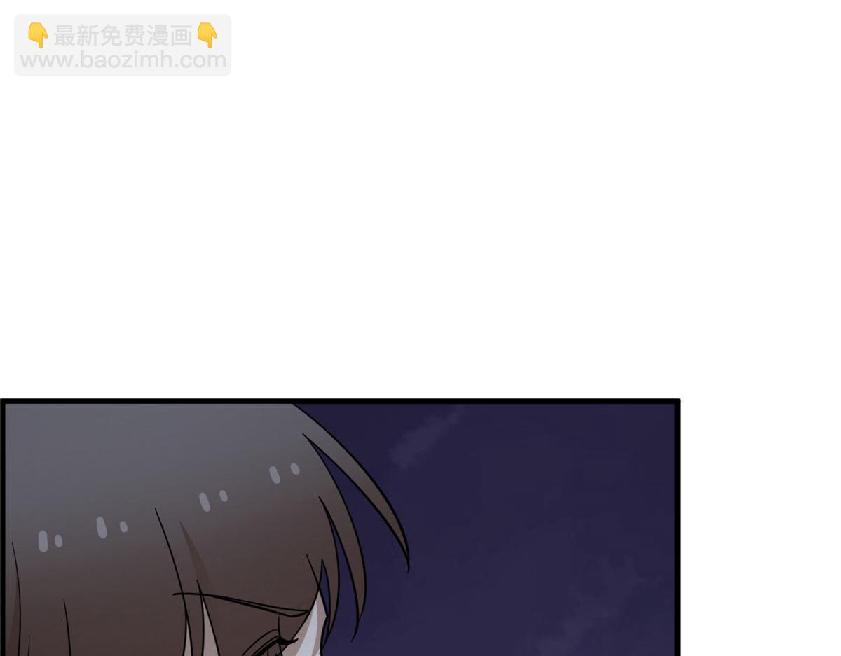 毒步天下：特工神醫小獸妃 - 410(1/3) - 1