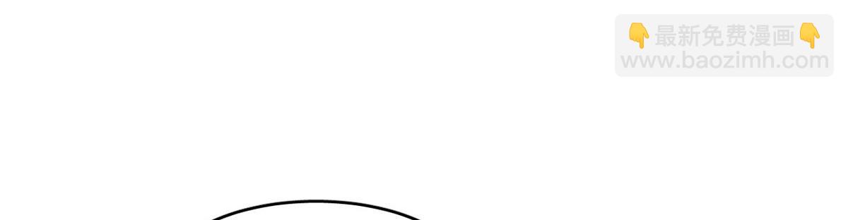 毒步天下：特工神醫小獸妃 - 410(2/3) - 1