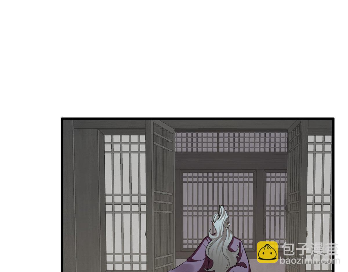 毒步天下：特工神醫小獸妃 - 410(2/3) - 5