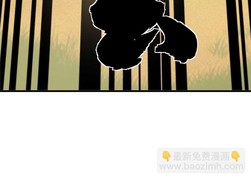 毒步天下：特工神醫小獸妃 - 第42話(1/2) - 7