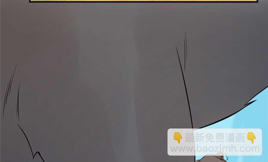 毒步天下：特工神醫小獸妃 - 第42話(1/2) - 3