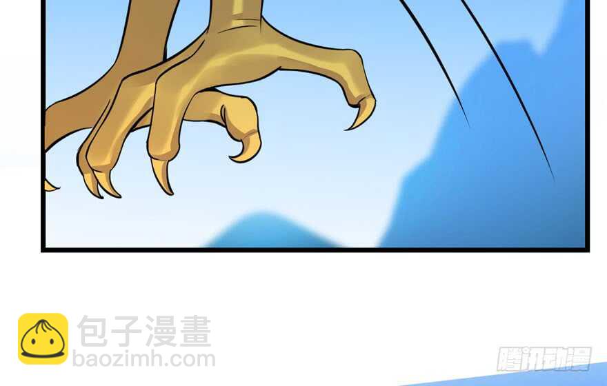 毒步天下：特工神醫小獸妃 - 第42話(1/2) - 8