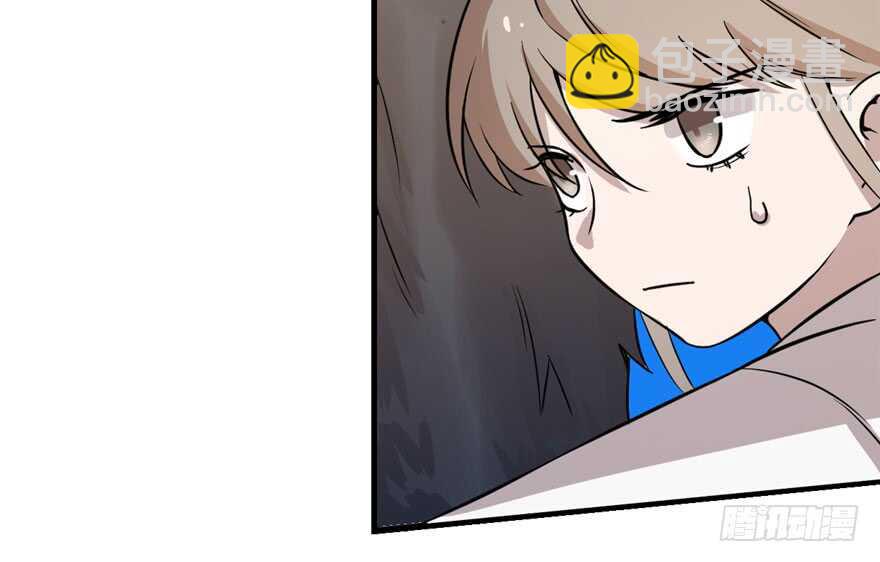 毒步天下：特工神醫小獸妃 - 第42話(1/2) - 4