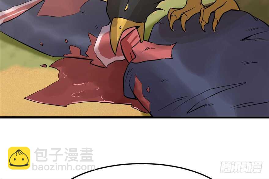 毒步天下：特工神醫小獸妃 - 第42話(1/2) - 4