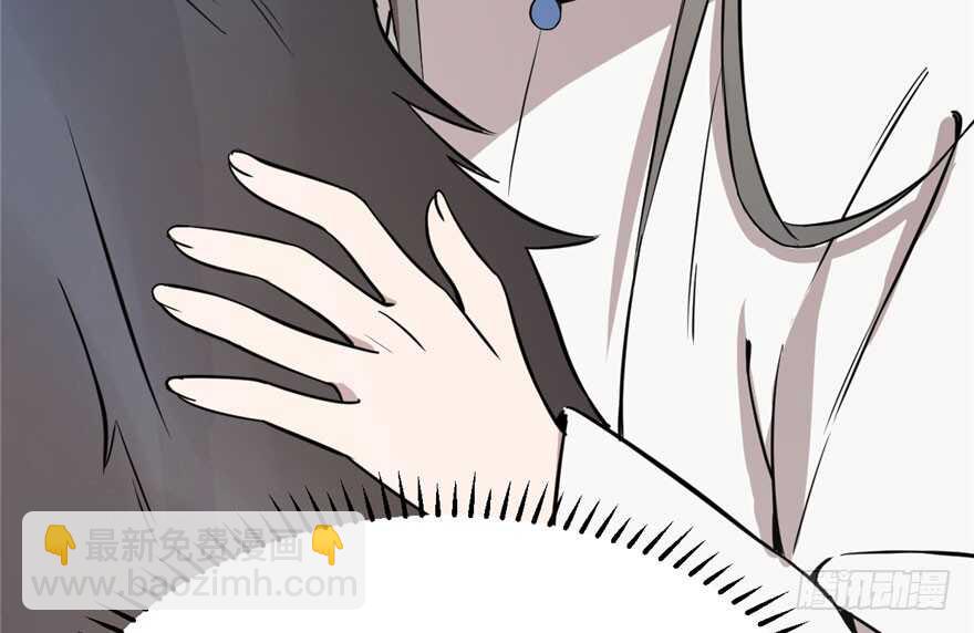 毒步天下：特工神醫小獸妃 - 第42話(1/2) - 6