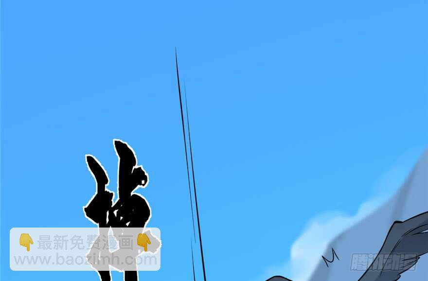 毒步天下：特工神醫小獸妃 - 第42話(2/2) - 7