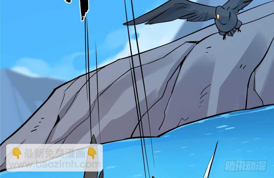 毒步天下：特工神醫小獸妃 - 第42話(2/2) - 1