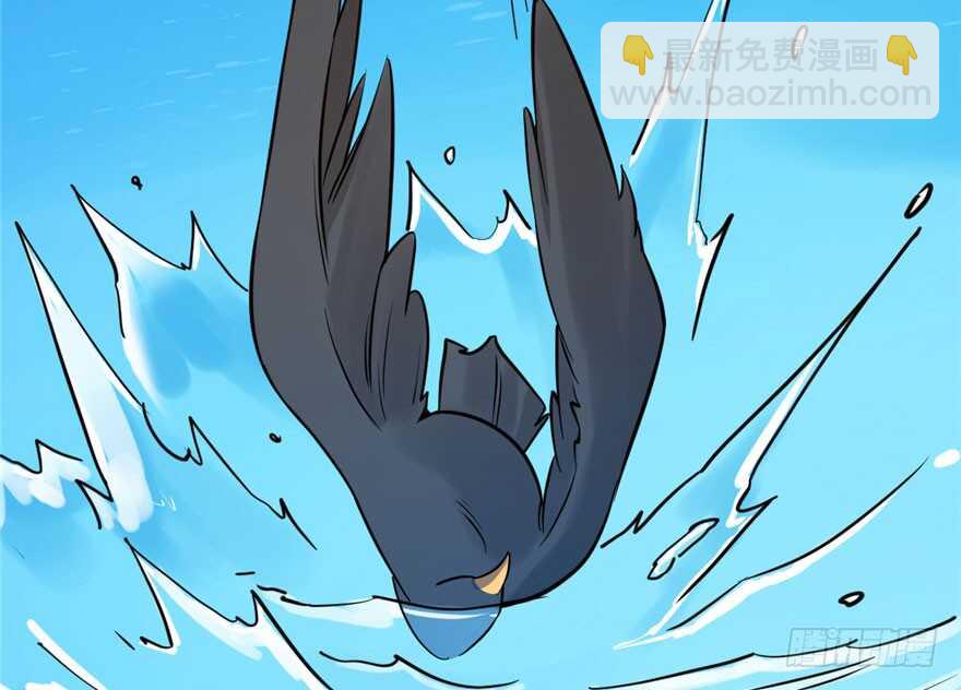 毒步天下：特工神醫小獸妃 - 第42話(2/2) - 2