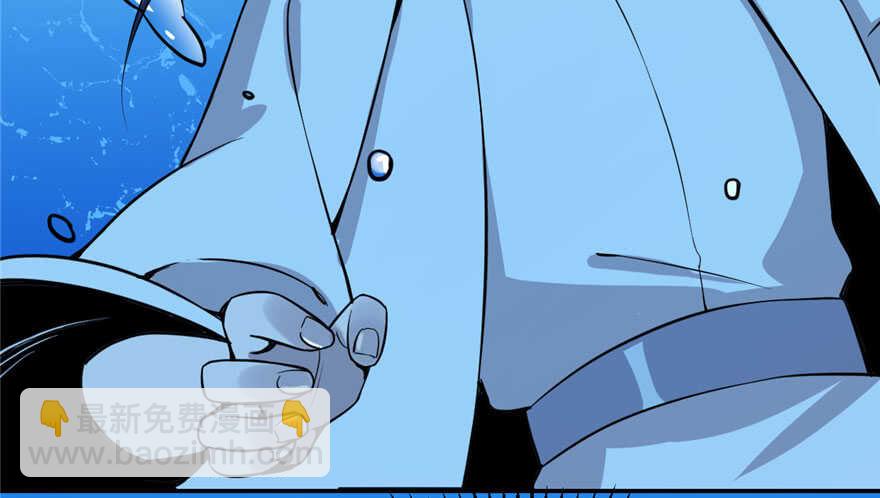 毒步天下：特工神醫小獸妃 - 第42話(2/2) - 6