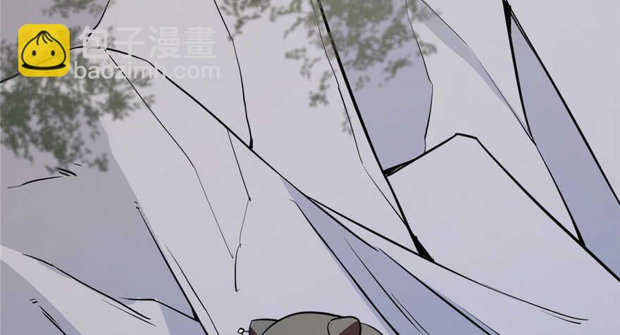 毒步天下：特工神醫小獸妃 - 第42話(2/2) - 4