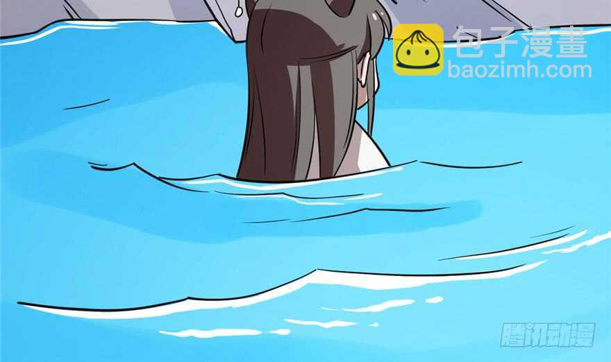 毒步天下：特工神醫小獸妃 - 第42話(2/2) - 5