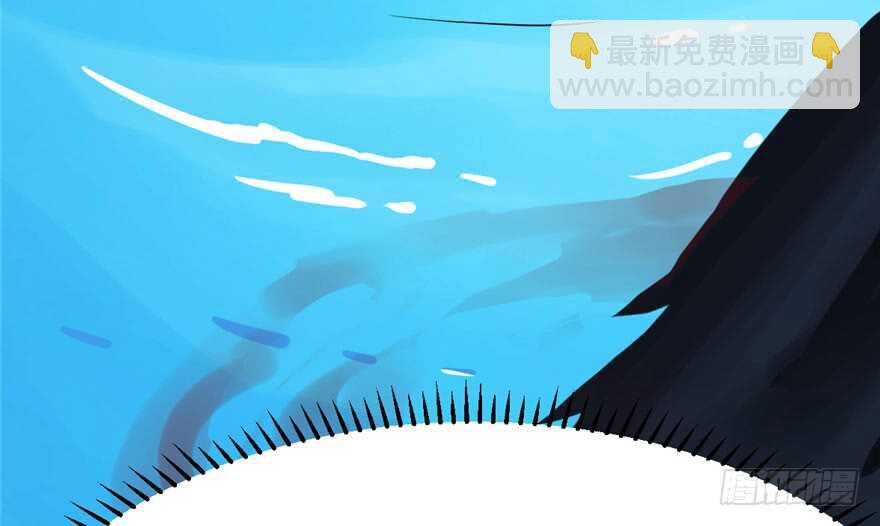 毒步天下：特工神醫小獸妃 - 第42話(2/2) - 6