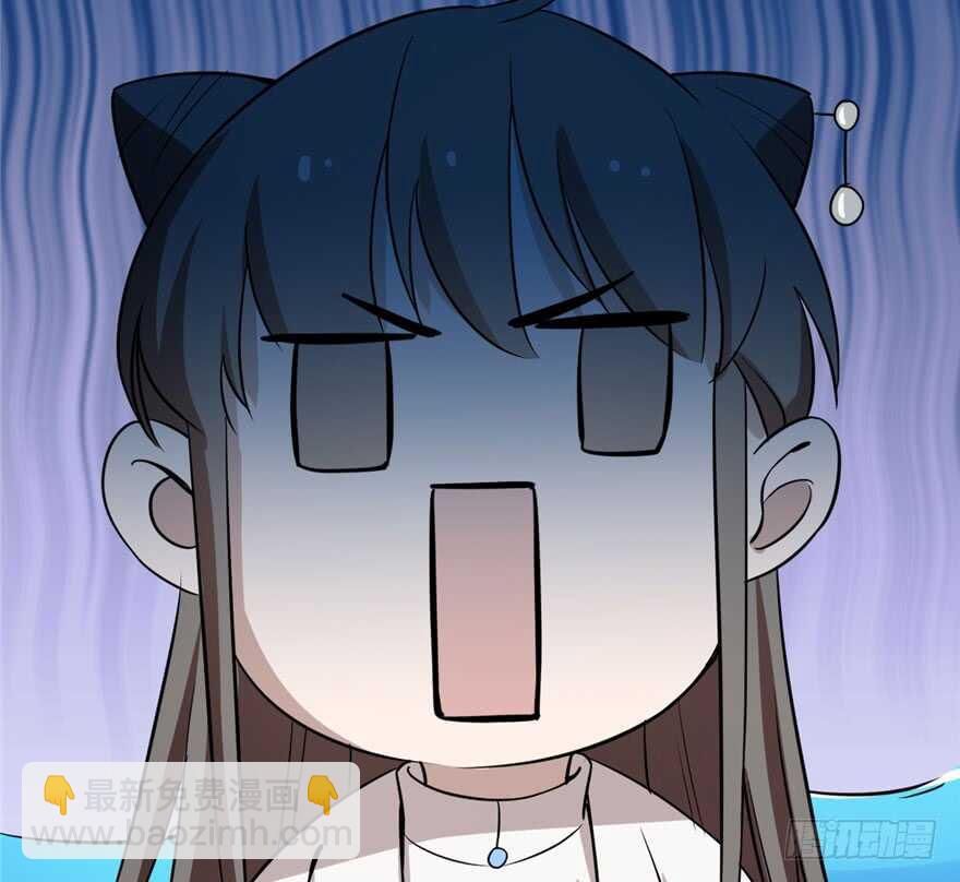 毒步天下：特工神醫小獸妃 - 第42話(2/2) - 1