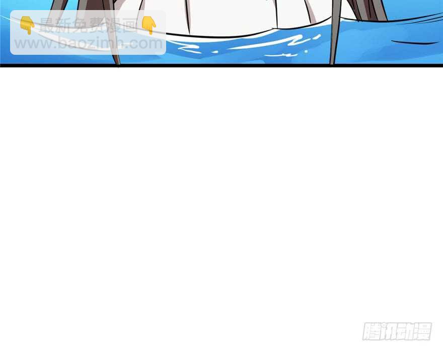 毒步天下：特工神醫小獸妃 - 第42話(2/2) - 2