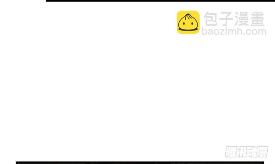 毒步天下：特工神醫小獸妃 - 第42話(2/2) - 7