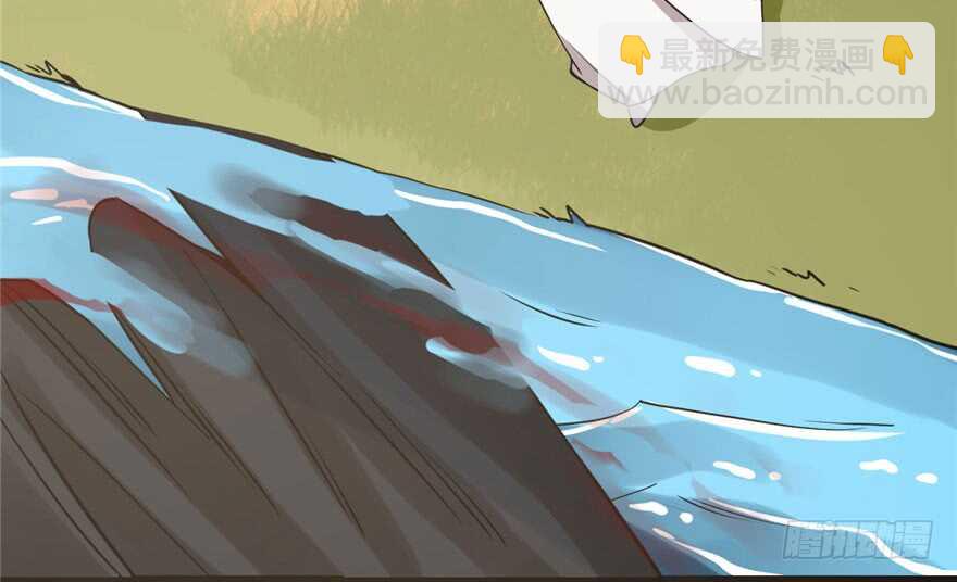 毒步天下：特工神醫小獸妃 - 第42話(2/2) - 4